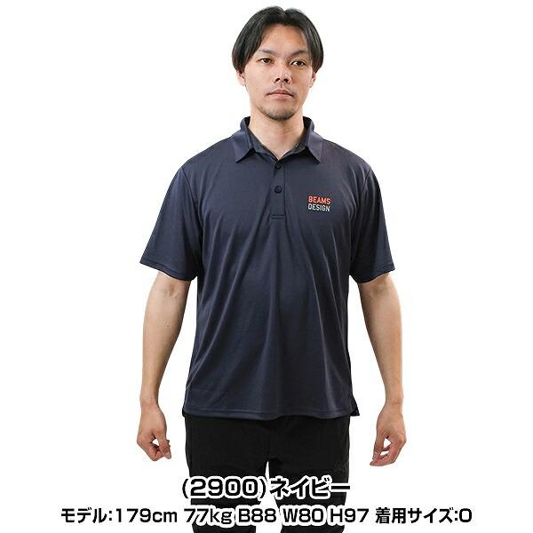 新品未使用 AFB ポロシャツ Mサイズ 完売品 ゼット（ZETT） 野球 ポロシャツ 半袖 大人 ZETT BEAMS DESIGN