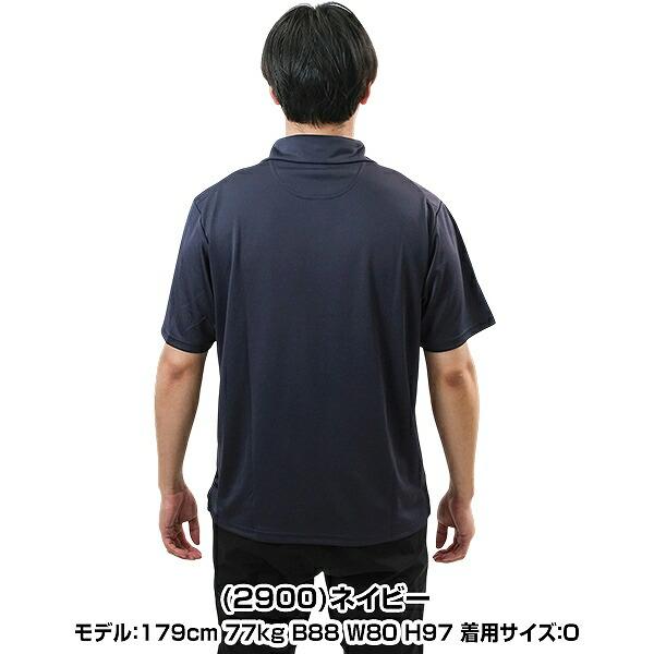 ゼット（ZETT） 野球 ポロシャツ 半袖 大人 ZETT BEAMS DESIGN