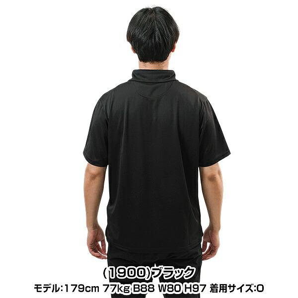 新品未使用 AFB ポロシャツ Mサイズ 完売品 AFB(エーエフビー) / ポロシャツ/M/ポリエステル/RED// | 古着の販売