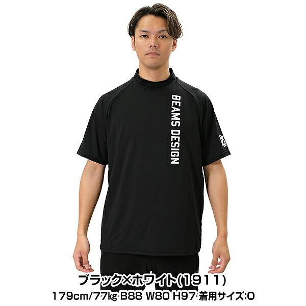 ゼット ラッピング無料 野球 ハイネックTシャツ 半袖 大人