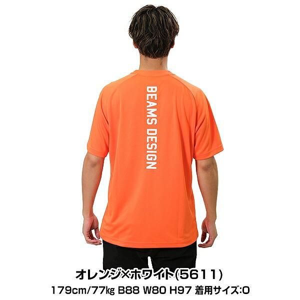 ラッピング無料 野球 Tシャツ 半袖 丸首 大人 ゼット ビームス デザイン BEAMS DESIGN スポーツウェア おしゃれ かっこいい 吸汗速乾 BOT77106 2024年NEWモデル｜bbtown｜13