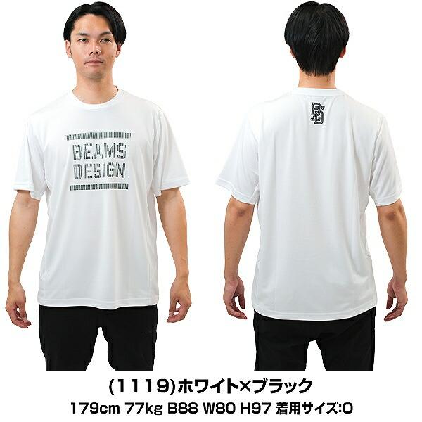 ゼット 野球 半袖Tシャツ 大人 ZETT ビームス デザイン BEAMS