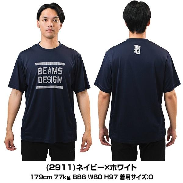 ゼット 野球 半袖Tシャツ 大人 ZETT ビームス デザイン BEAMS