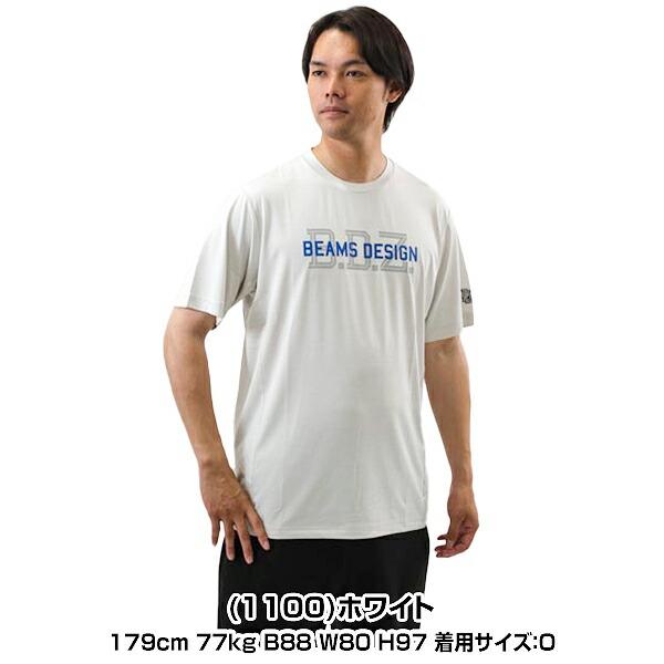 野球 Tシャツ メンズ 半袖 ドライ 薄手 軽量 吸汗速乾 杢調素材 ストレッチ ビームスデザイン BEAMS DESIGN ZETT ゼット BOT77112 大人用 練習用 | ゼット | 02