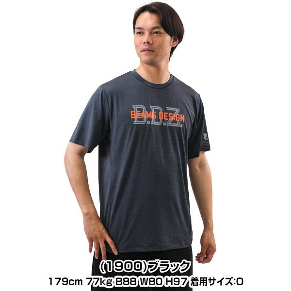 野球 Tシャツ メンズ 半袖 ドライ 薄手 軽量 吸汗速乾 杢調素材 ストレッチ ビームスデザイン BEAMS DESIGN ZETT ゼット BOT77112 大人用 練習用 | ゼット | 04