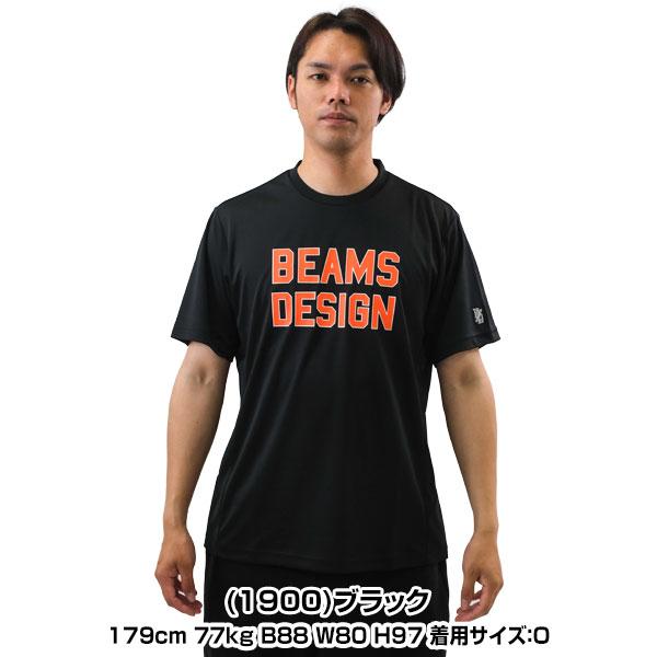 On × BEAMS コラボ Tシャツ XLサイズ (unisex) 日本未入荷 On × BEAMS コラボ Tシャツ XLサイズ (unisex) 日本未入荷