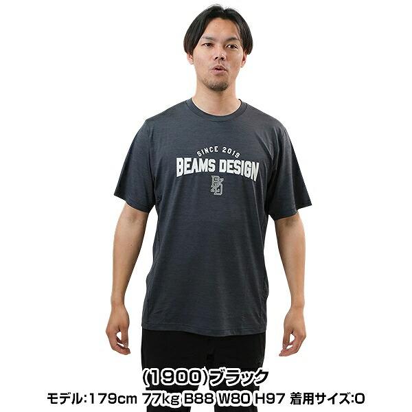 ゼット（ZETT） 野球 Tシャツ 丸首 半袖 大人 ZETT BEAMS DESIGN