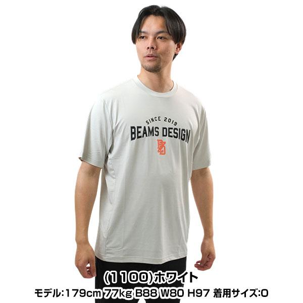 ゼット（ZETT） 野球 Tシャツ 丸首 半袖 大人 ZETT BEAMS DESIGN