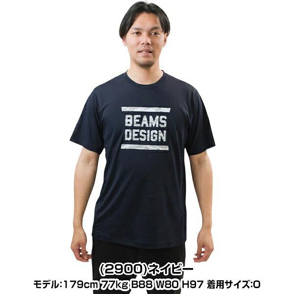 ゼット（ZETT） 野球 Tシャツ 丸首 半袖 大人 ZETT BEAMS DESIGN