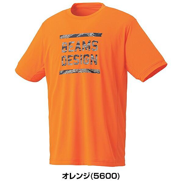 野球 Tシャツ 丸首 半袖 大人 ZETT BEAMS DESIGN ビームスデザイン 吸汗速乾 メッシュ 軽量 BOT77115 2026NEW ベースボールシャツ おしゃれ かっこいい | ゼット | 11