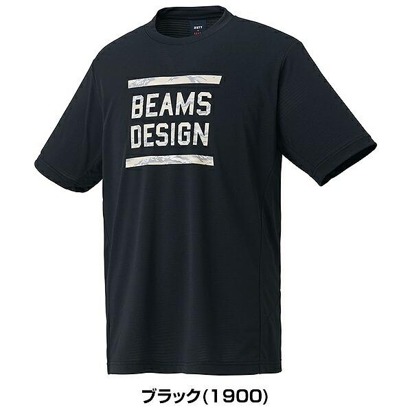 野球 Tシャツ 丸首 半袖 大人 ZETT BEAMS DESIGN ビームスデザイン 吸汗速乾 メッシュ 軽量 BOT77115 2026NEW ベースボールシャツ おしゃれ かっこいい | ゼット | 01