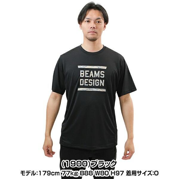 ゼット（ZETT） 野球 Tシャツ 丸首 半袖 大人 ZETT BEAMS DESIGN