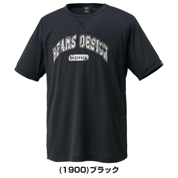 野球 Tシャツ ZETT ゼット ビームス デザイン 半袖 丸首 おしゃれ かっこいい BEAMS DESIGN 吸汗速乾 ベースボールシャツ 限定 BOT77117 | ゼット | 01