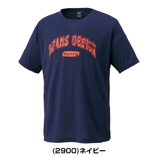 野球 Tシャツ ZETT ゼット ビームス デザイン 半袖 丸首 おしゃれ かっこいい BEAMS DESIGN 吸汗速乾 ベースボールシャツ 限定 BOT77117 | ゼット | 08