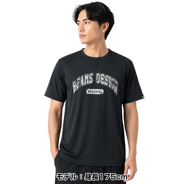 野球 Tシャツ ZETT ゼット ビームス デザイン 半袖 丸首 おしゃれ かっこいい BEAMS DESIGN 吸汗速乾 ベースボールシャツ 限定 BOT77117 | ゼット | 06