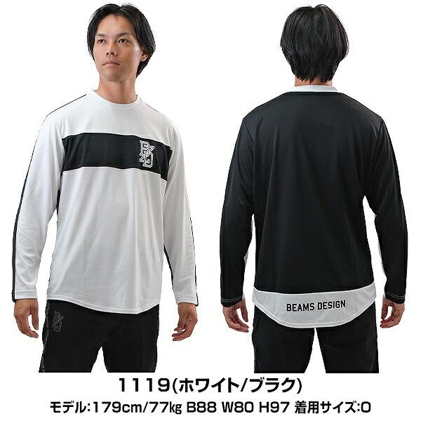 新品　ZETT×BEAMS セットアップ　ブラック　サイズL 新品 ZETT×BEAMS セットアップ ブラック サイズL ZETT（ゼット）限定