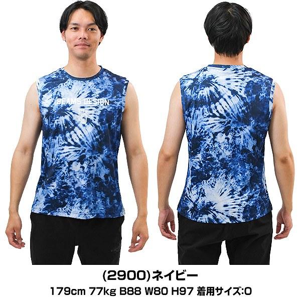 ゼット 野球 ノースリーブシャツ 大人 ZETT ビームス デザイン ゼット 野球 ノースリーブシャツ 大人 ZETT ビームス デザイン
