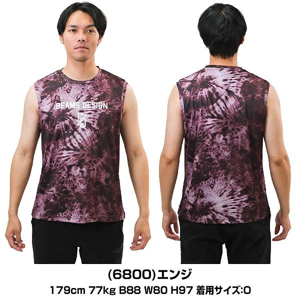 ゼット 野球 ノースリーブシャツ 大人 ZETT ビームス デザイン ゼット 野球 ノースリーブシャツ 大人 ZETT ビームス デザイン