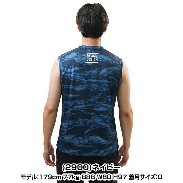 ゼット（ZETT） 野球 ノースリーブシャツ 丸首 大人 ZETT BEAMS DESIGN