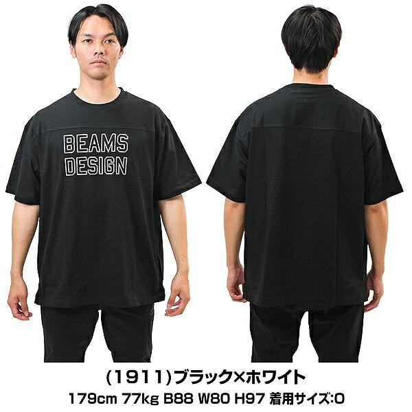 ゼット（ZETT） 野球 半袖Tシャツ 大人 ビームス デザイン BEAMS
