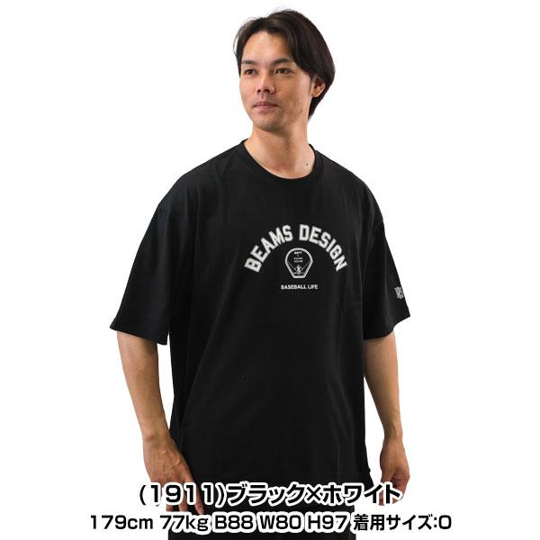On × BEAMS コラボ Tシャツ Mサイズ (unisex) 日本未入荷 BEAMS（ビームス）BE AT TOKYO / EXPRESS S/S Tシャツ（Tシャツ