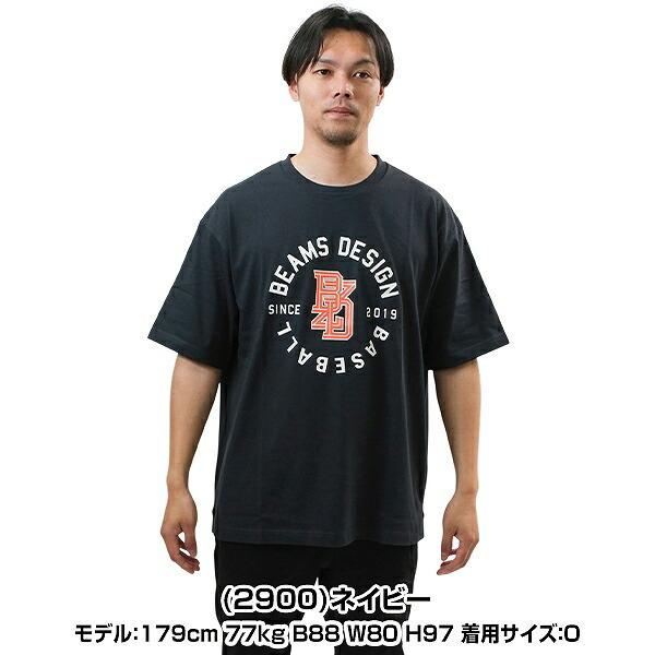 ゼット（ZETT） 野球 Tシャツ 丸首 半袖 大人 ZETT BEAMS DESIGN
