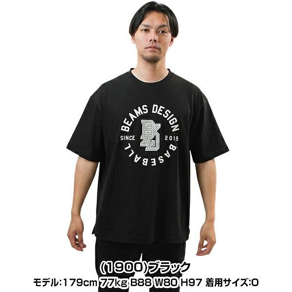 ゼット（ZETT） GWも毎日出荷 野球 Tシャツ 丸首 半袖 大人 ZETT BEAMS