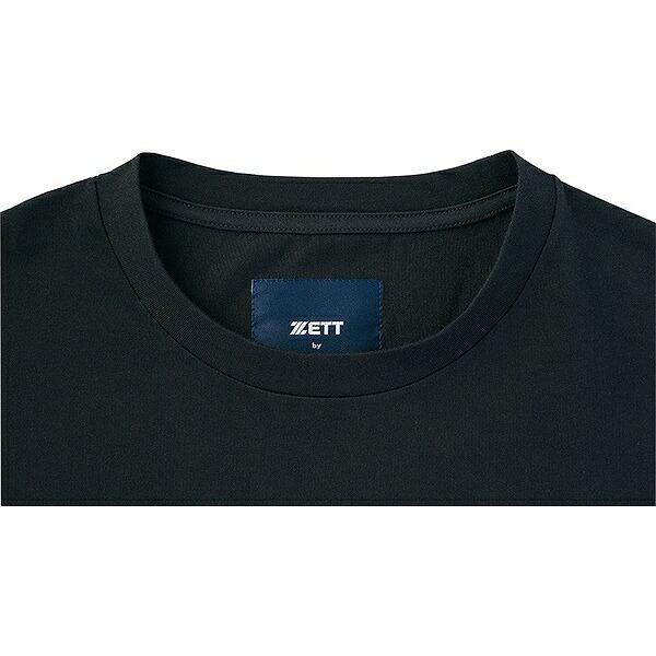 ゼット（ZETT） 3連休も毎日出荷 野球 Tシャツ 丸首 半袖 大人 ZETT
