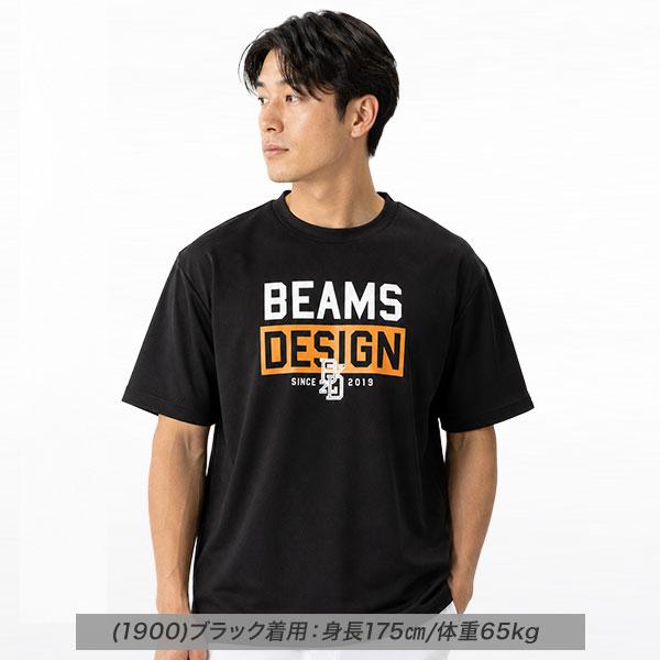 野球 ビッグシルエットTシャツ ZETT ゼット ビームス デザイン BEAMS DESIGN 半袖 丸首 おしゃれ かっこいい かわいい ベースボールシャツ ビッグシルエット | ゼット | 06