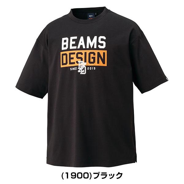 野球 ビッグシルエットTシャツ ZETT ゼット ビームス デザイン BEAMS DESIGN 半袖 丸首 おしゃれ かっこいい かわいい ベースボールシャツ ビッグシルエット | ゼット | 01