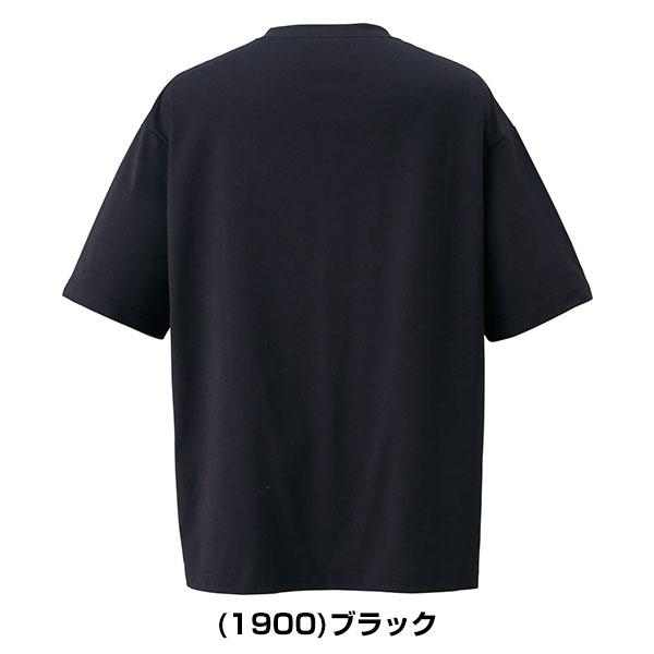 野球 ビッグシルエットTシャツ ZETT ゼット ビームス デザイン BEAMS DESIGN 半袖 丸首 おしゃれ かっこいい かわいい ベースボールシャツ ビッグシルエット | ゼット | 02