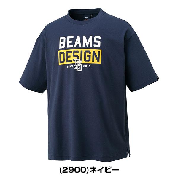 野球 ビッグシルエットTシャツ ZETT ゼット ビームス デザイン BEAMS DESIGN 半袖 丸首 おしゃれ かっこいい かわいい ベースボールシャツ ビッグシルエット | ゼット | 07