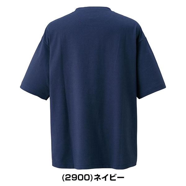 野球 ビッグシルエットTシャツ ZETT ゼット ビームス デザイン BEAMS DESIGN 半袖 丸首 おしゃれ かっこいい かわいい ベースボールシャツ ビッグシルエット | ゼット | 08