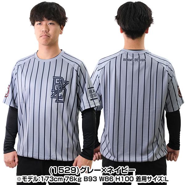 ゼット 野球 Tシャツ レイヤーシャツ ビームス デザイン BEAMS ゼット 野球 Tシャツ レイヤーシャツ ビームス デザイン BEAMS
