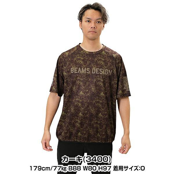 ゼット 野球 レイヤーシャツ Tシャツ 半袖 丸首 大人 ビームス ゼット 野球 レイヤーシャツ Tシャツ 半袖 丸首 大人 ビームス