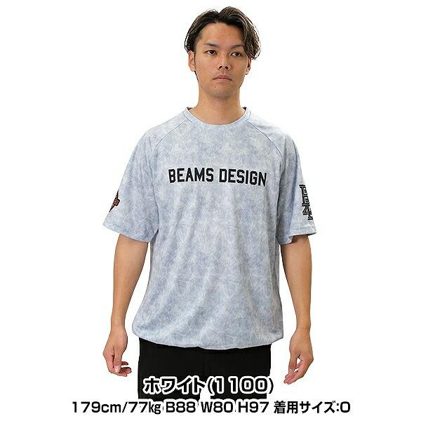 野球 レイヤーシャツ Tシャツ 半袖 丸首 大人 ゼット ビームス