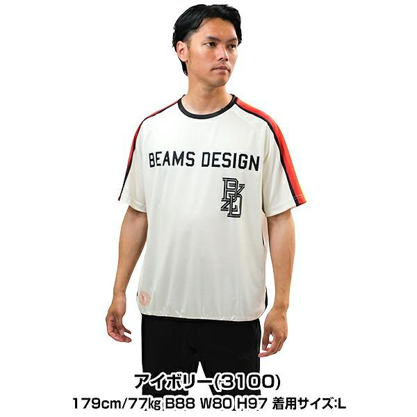 ゼット 野球 Tシャツ 半袖 丸首 大人 BEAMS ビームスデザイン ゼット 野球 Tシャツ 半袖 丸首 大人 BEAMS ビームスデザイン