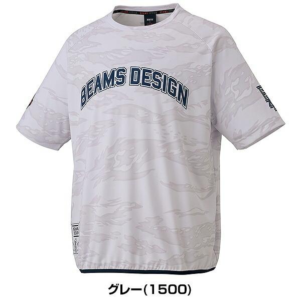 野球 Tシャツ 丸首 半袖 大人 ZETT BEAMS DESIGN ビームスデザイン レイヤーシャツ 吸汗速乾 メッシュ BOT77606 カモ柄 おしゃれ かっこいい カジュアル 2026NEW | ゼット | 10