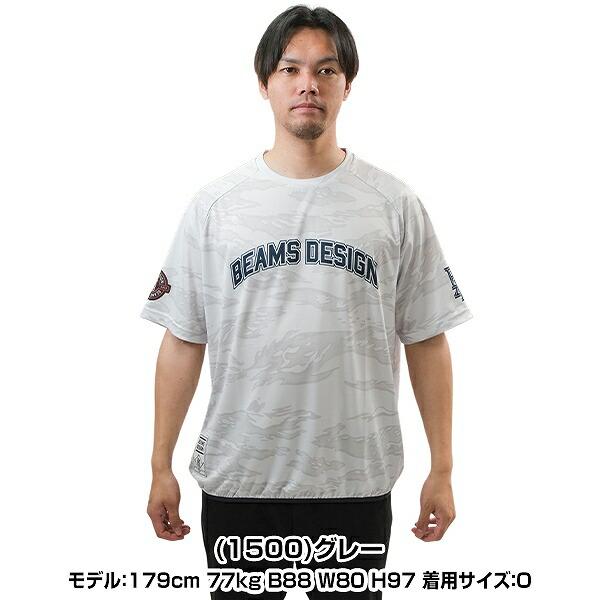 野球 Tシャツ 丸首 半袖 大人 ZETT BEAMS DESIGN ビームスデザイン レイヤーシャツ 吸汗速乾 メッシュ BOT77606 カモ柄 おしゃれ かっこいい カジュアル 2026NEW | ゼット | 10