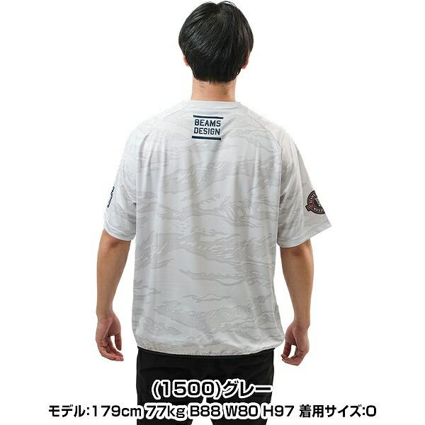 野球 Tシャツ 丸首 半袖 大人 ZETT BEAMS DESIGN ビームスデザイン レイヤーシャツ 吸汗速乾 メッシュ BOT77606 カモ柄 おしゃれ かっこいい カジュアル 2026NEW | ゼット | 11