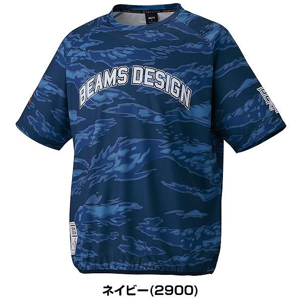 野球 Tシャツ 丸首 半袖 大人 ZETT BEAMS DESIGN ビームスデザイン レイヤーシャツ 吸汗速乾 メッシュ BOT77606 カモ柄 おしゃれ かっこいい カジュアル 2026NEW | ゼット | 12
