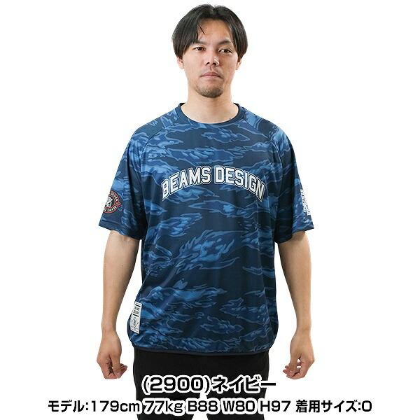 ゼット（ZETT） 野球 Tシャツ 丸首 半袖 大人 ZETT BEAMS DESIGN