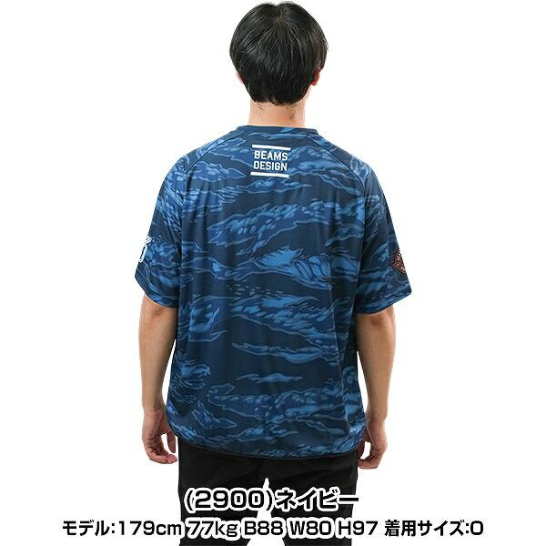 ゼット（ZETT） 野球 Tシャツ 丸首 半袖 大人 ZETT BEAMS DESIGN