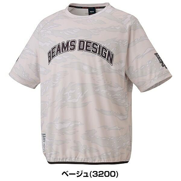 野球 Tシャツ 丸首 半袖 大人 ZETT BEAMS DESIGN ビームスデザイン レイヤーシャツ 吸汗速乾 メッシュ BOT77606 カモ柄 おしゃれ かっこいい カジュアル 2026NEW | ゼット | 14