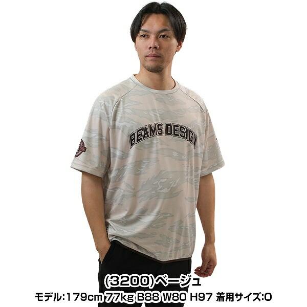 ゼット（ZETT） 野球 Tシャツ 丸首 半袖 大人 ZETT BEAMS DESIGN