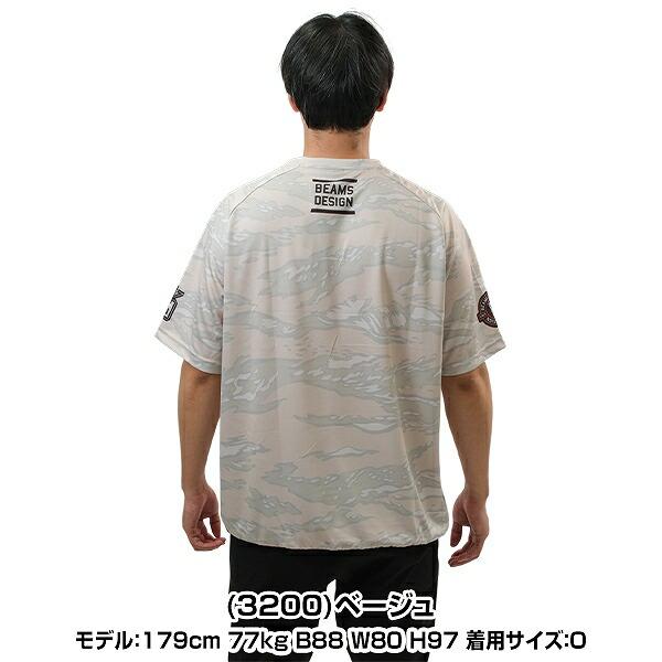 ゼット（ZETT） 野球 Tシャツ 丸首 半袖 大人 ZETT BEAMS DESIGN