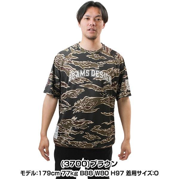 ゼット（ZETT） 野球 Tシャツ 丸首 半袖 大人 ZETT BEAMS DESIGN