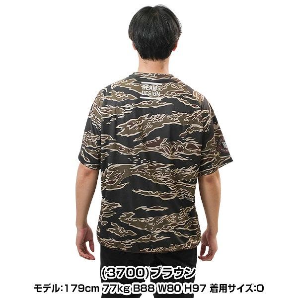野球 Tシャツ 丸首 半袖 大人 ZETT BEAMS DESIGN ビームスデザイン レイヤーシャツ 吸汗速乾 メッシュ BOT77606 カモ柄 おしゃれ かっこいい カジュアル 2026NEW | ゼット | 17