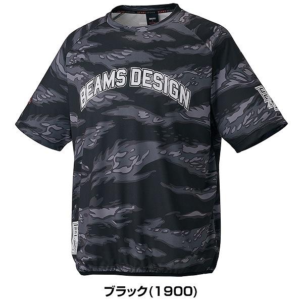 野球 Tシャツ 丸首 半袖 大人 ZETT BEAMS DESIGN ビームスデザイン レイヤーシャツ 吸汗速乾 メッシュ BOT77606 カモ柄 おしゃれ かっこいい カジュアル 2026NEW | ゼット | 01