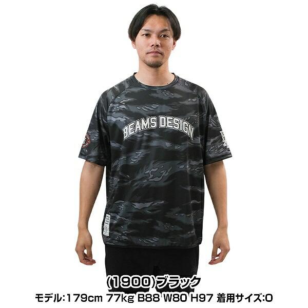 ゼット（ZETT） 野球 Tシャツ 丸首 半袖 大人 ZETT BEAMS DESIGN